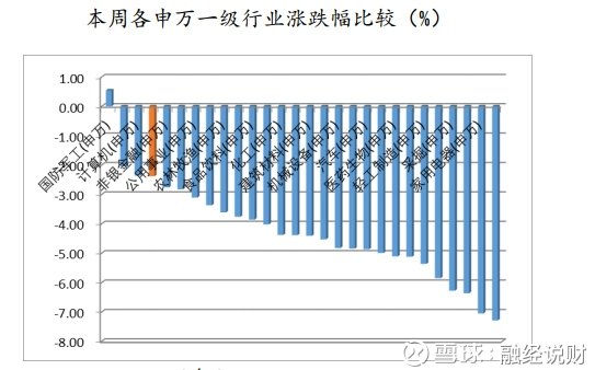 A人片引发热议探讨人性深度与情感共鸣，观众直呼震撼，口碑持续发酵