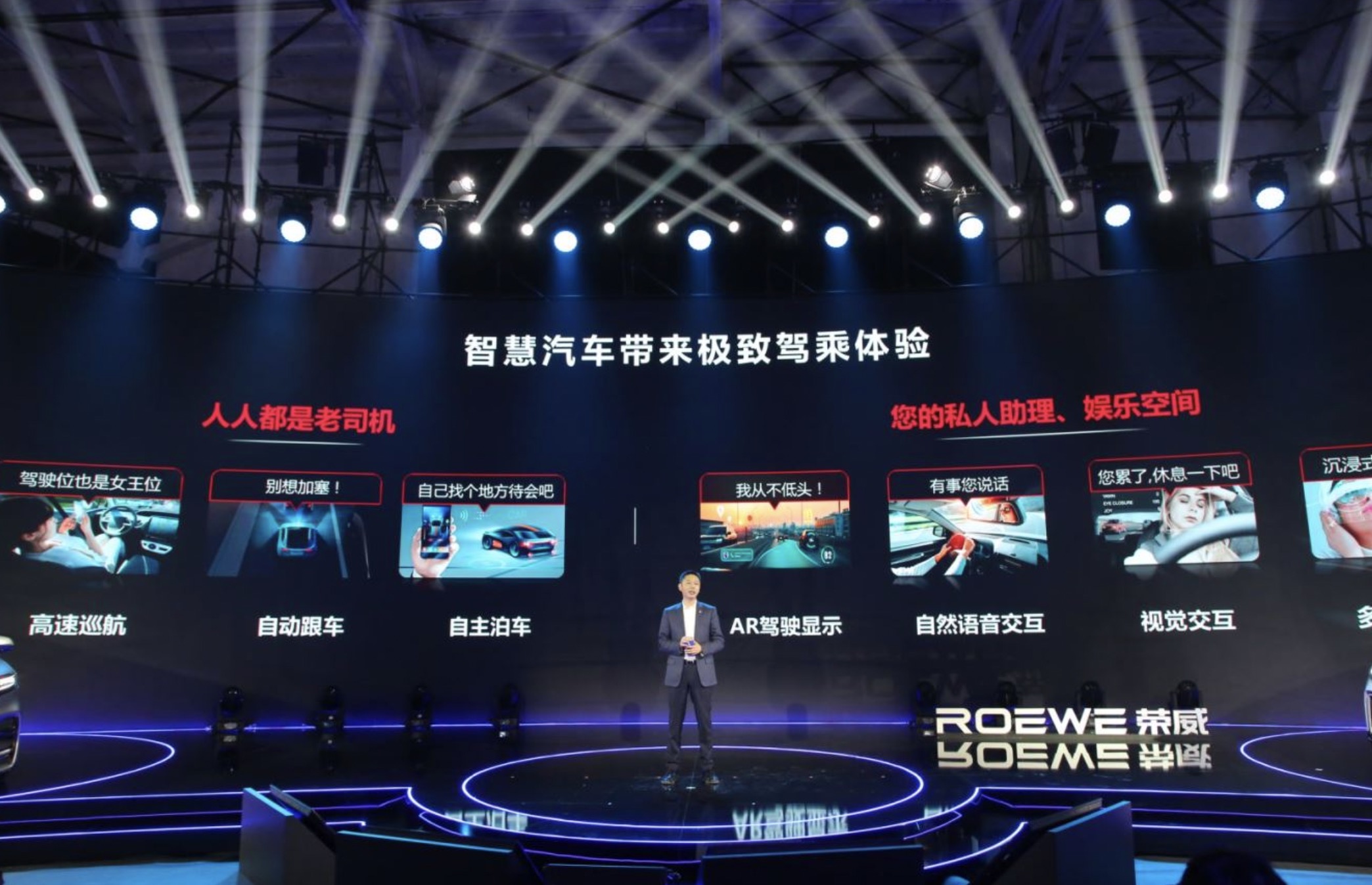 9久久日产综合品质卓越引领汽车行业新风尚，创新科技打造舒适驾乘体验，值得信赖的选择