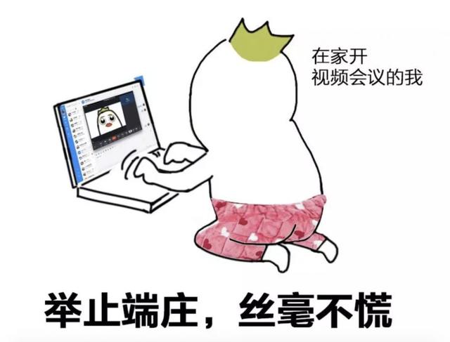 1.我和继拇一起看A片的奇妙时光