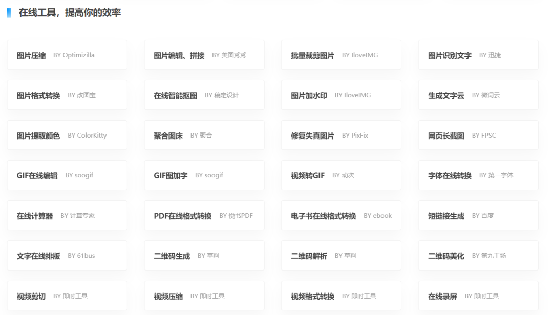 俄罗斯色情网网站大全浜推荐，最新资源合集，热门站点一网打尽，轻松访问