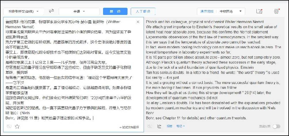 无码AV中文字幕激情夜戏，高清无删减，独家中文翻译
