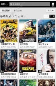 1.一个色视频在线观看高清资源