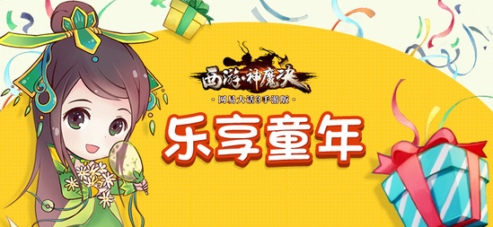 夜夜嗨999免费小视频，精彩不断，欢乐无限，快来一起嗨