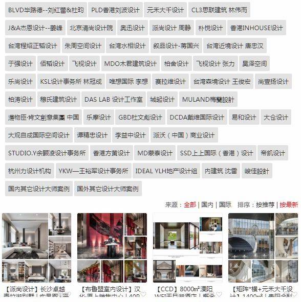 免费av网站观看流畅高清无广告免费av网站观看海量资源更新快