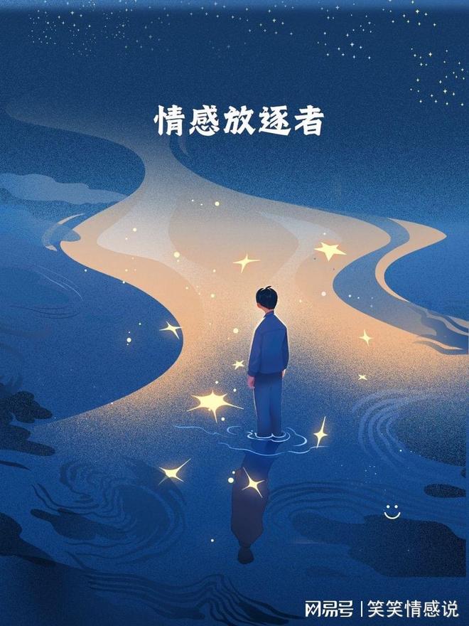 四川女人一级毛片浜揭秘真实生活故事，探寻背后情感世界，展现独特魅力与风情