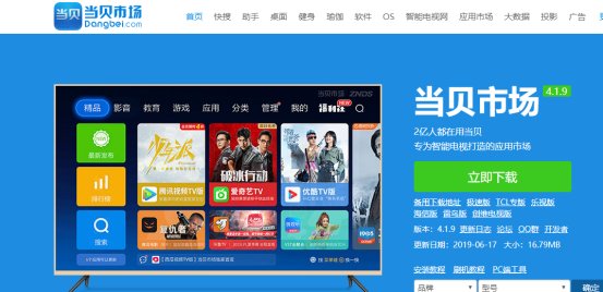 66j8在线观看高清免费资源，最新热门影视，流畅无广告体验