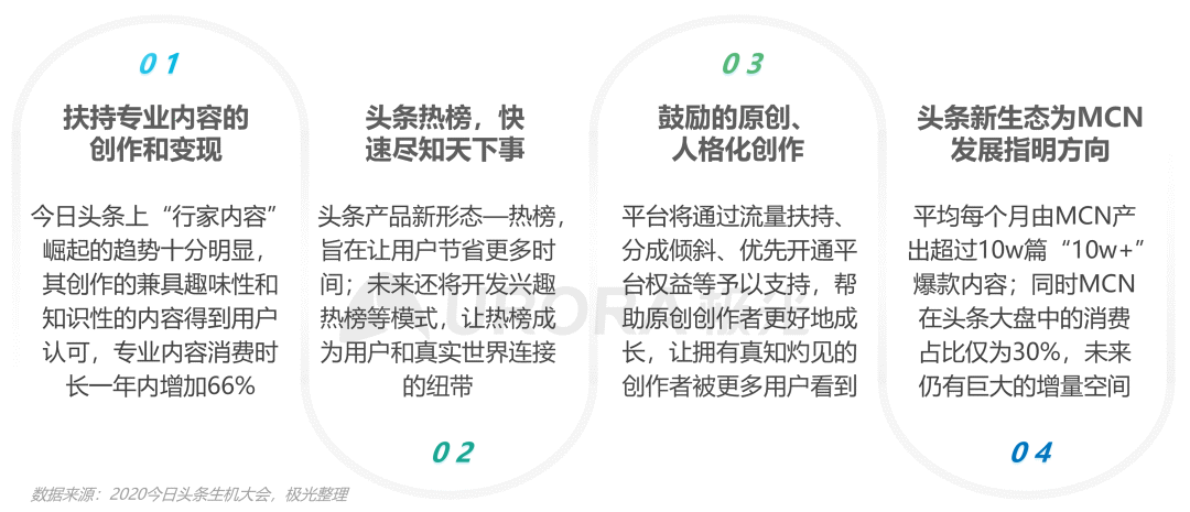 巴西做爱XXXX性视频引发热议，探索其背后文化现象，揭秘热门内容创作趋势