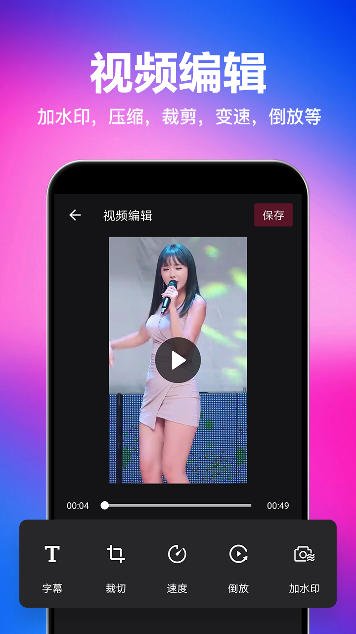 免费特黄一级全新上线畅享高清无码精彩内容
