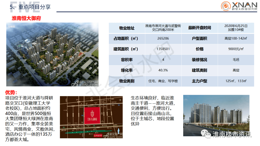 国产视频专区图片专区精彩内容尽享，高清画质流畅体验，热门资源一网打尽