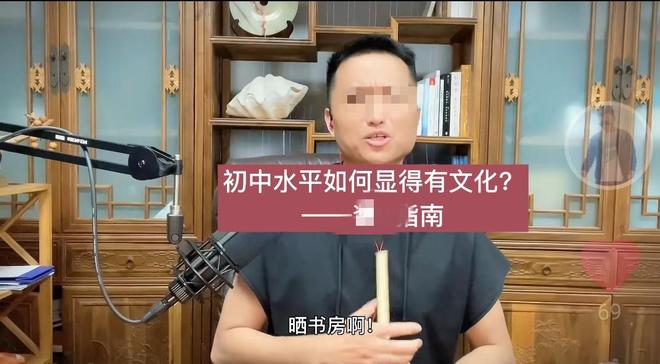 国产乱婬AAAA片视频引发热议，网友热议其影响，专家呼吁加强监管