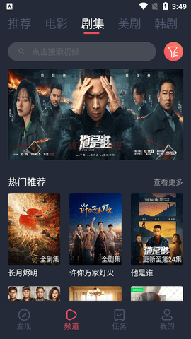探索浜男男gay片网站最新资源,热门影片推荐,免费高清在线观看 探索浜男男gay片网站最新资源,热门影片推荐,免费高清在线观看