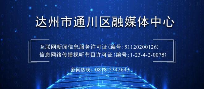 "色婷99护肤秘籍，青春永驻，美丽绽放，焕发自信光彩"
