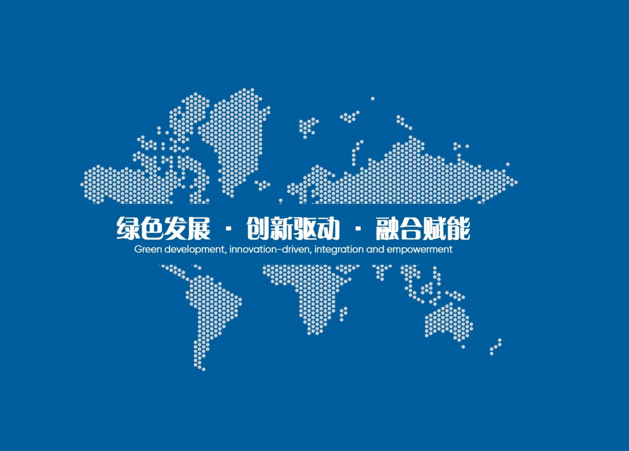 欧日韩呦呦潮流风尚引领亚洲时尚新趋势，创新融合，独特魅力