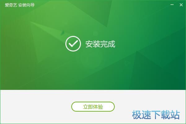 欧美高清A片直播免费观看，海量资源在线播放，畅享极致视觉盛宴