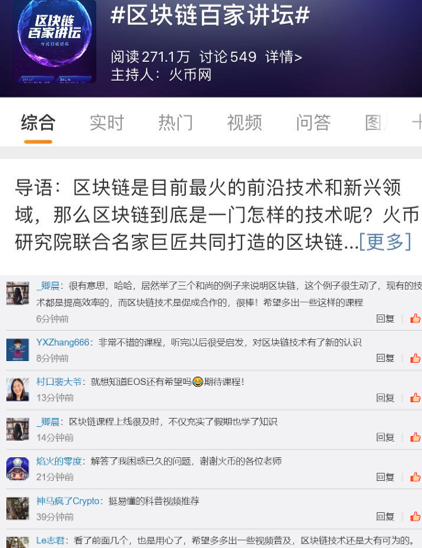 2.老熟女小伙子V88AV，颠覆想象，引爆话题，热议不断