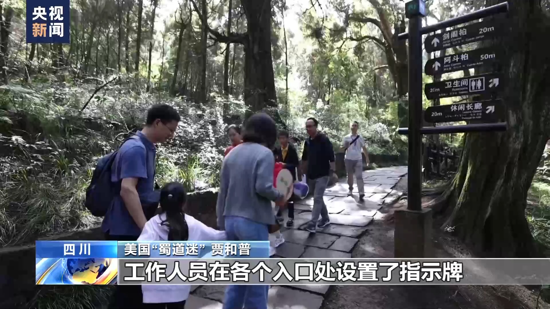 1.老头和老头同性XXXXX的故事