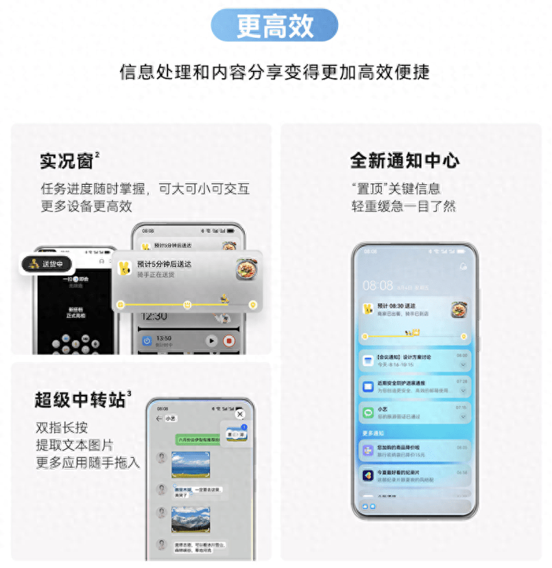 四季无码AV高清合集在线观看，畅享无删减内容，热门女优作品一网打尽