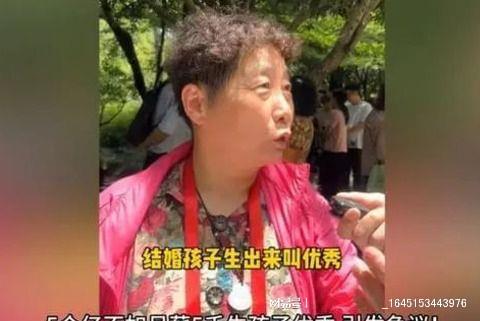 2.大妈毛片争议不断，网友热议纷纷，社会影响深远