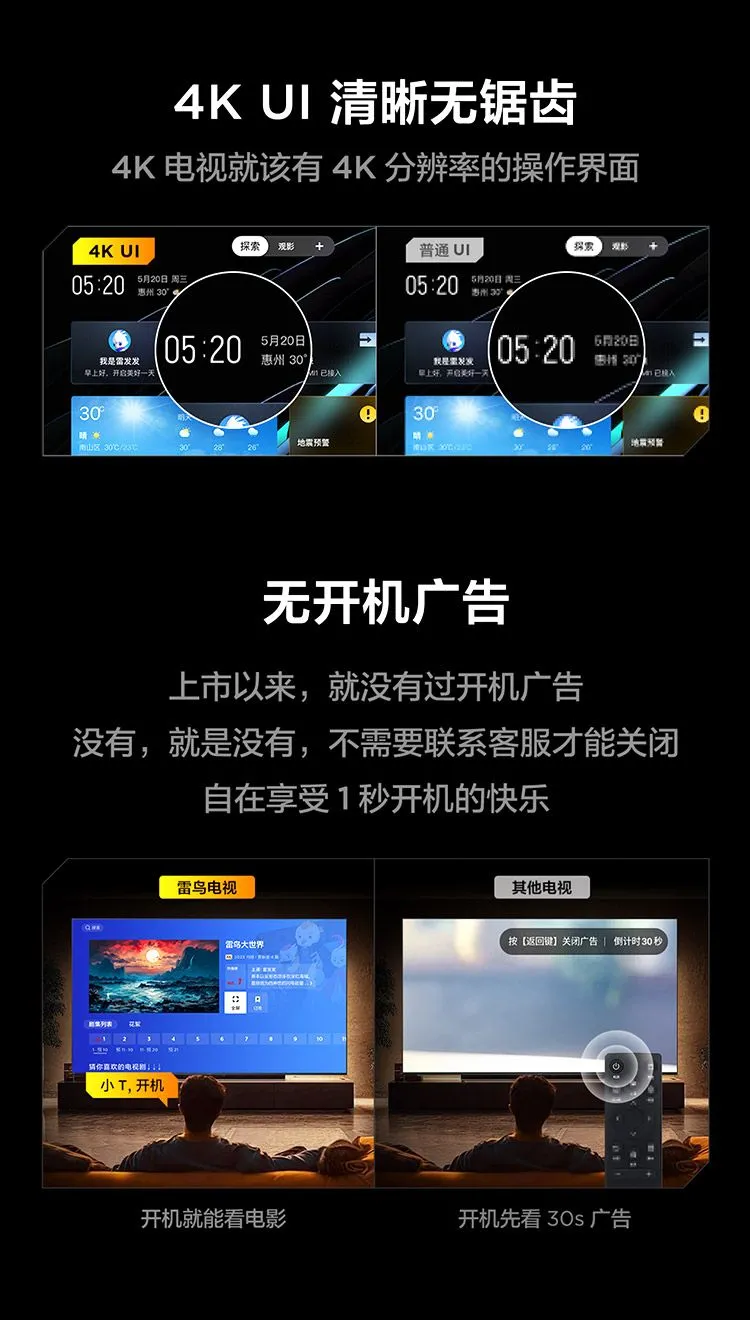免费无码无遮挡在线V软件浜下载安装，高清流畅无广告，最新版资源一键获取