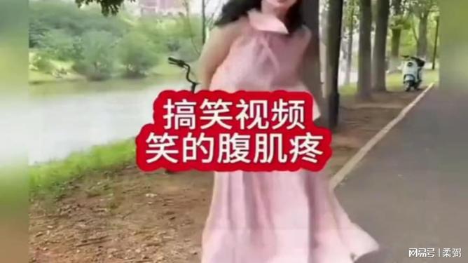 lvk挠脚心浜的搞笑瞬间，网友直呼受不了，笑到肚子疼停不下来