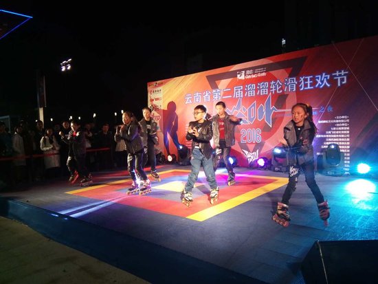 夜夜嗨精品一区狂欢派对舞动青春不夜城