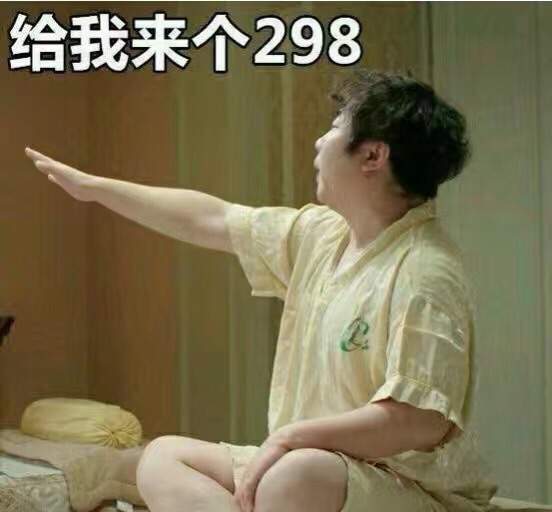 2.四川女人叫床，探寻背后的秘密，揭秘情感与欲望的交织