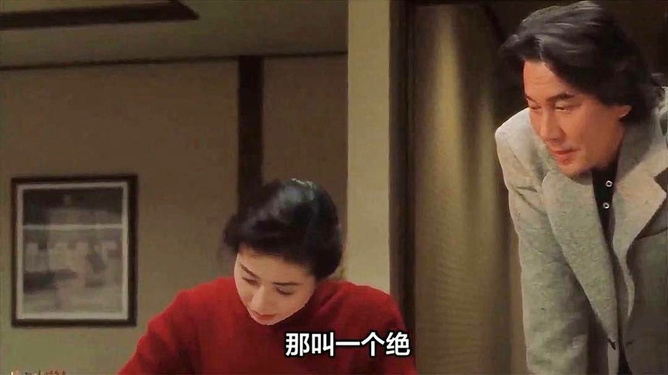 1.老少亂伦hD浜情感纠葛与伦理挑战