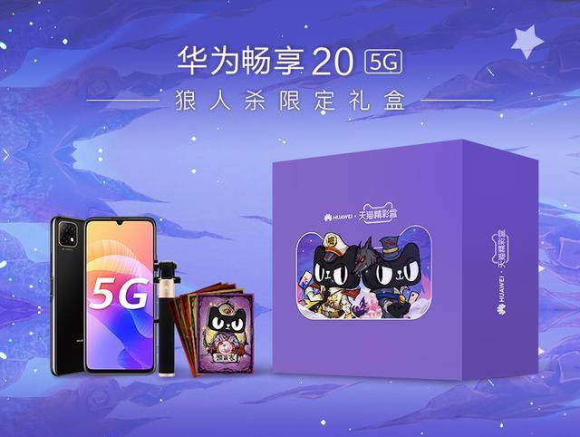 六月激情免费综合点燃夏日狂欢，畅享多重惊喜，尽在火热六月