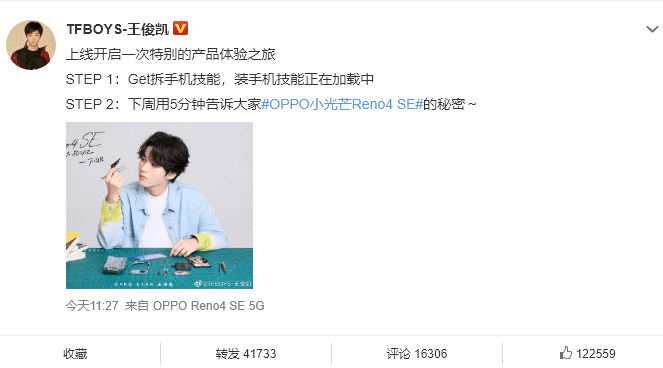 两个老头把我添高潮了网站浜，揭秘真实经历，分享独特体验，探索背后的秘密