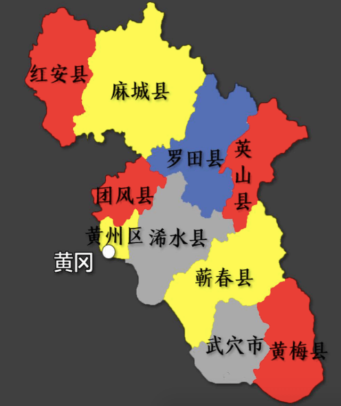 1.特大黄冈和特级大黄冈用法区别解析