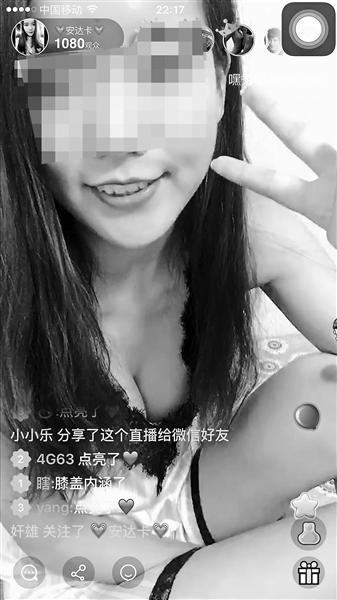 1.国产淫片直播平台火爆上线 1.国产淫片直播平台火爆上线