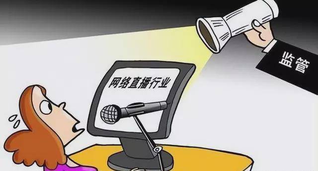 伊朗3级黄色视频引发热议，网友热议内容尺度，专家呼吁加强网络监管
