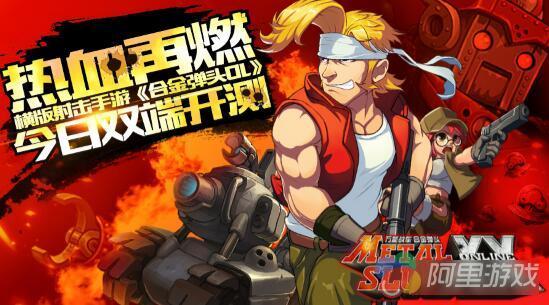 冢本亨利遇见昭和青春，重温热血回忆，我的故事与你相遇