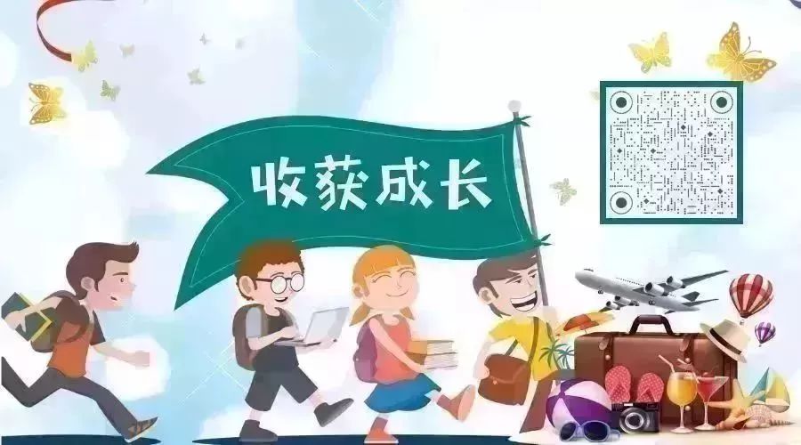 大学生浜成人A片引发热议，探讨性教育重要性，关注青少年健康成长