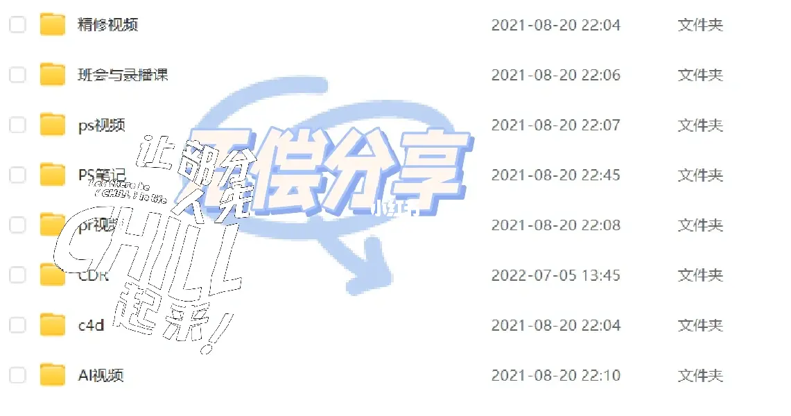 2.色Aaaaa片浜高清无码,精彩剧情,独家资源限时分享 2.色Aaaaa片浜高清无码,精彩剧情,独家资源限时分享