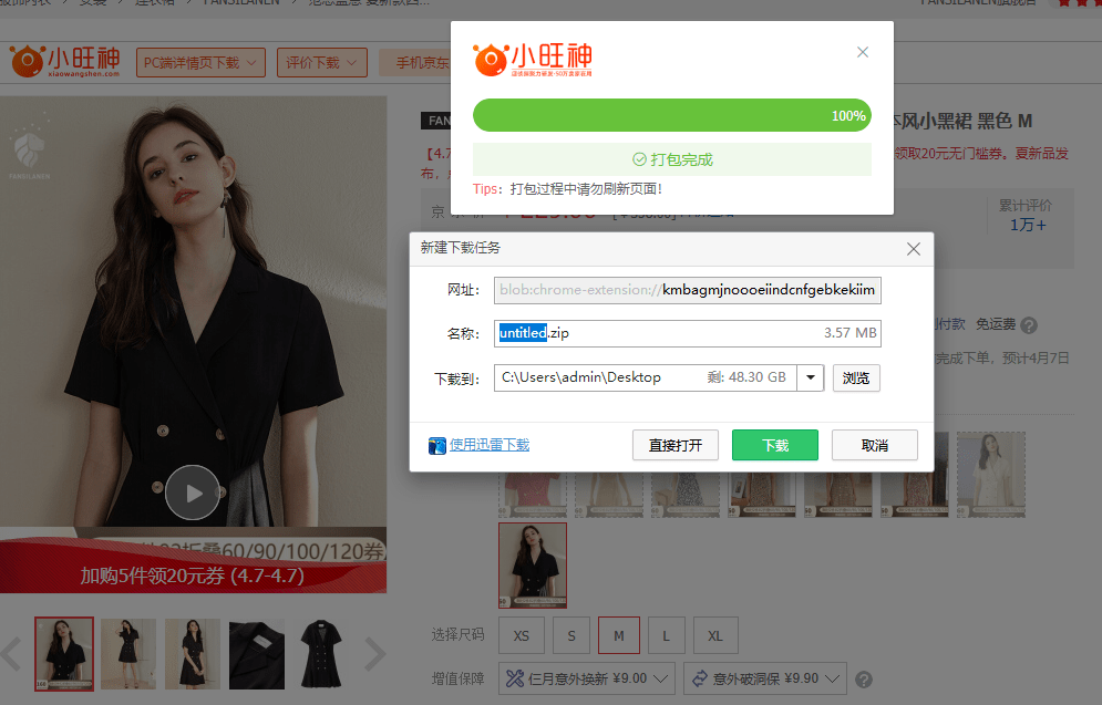 wwwwxxxx视频最新资源分享，高清流畅在线观看，免费下载无广告