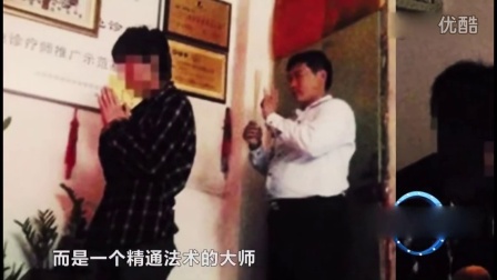 "亚洲老头同性恋故事，老同情感生活，晚年同志爱情传奇"