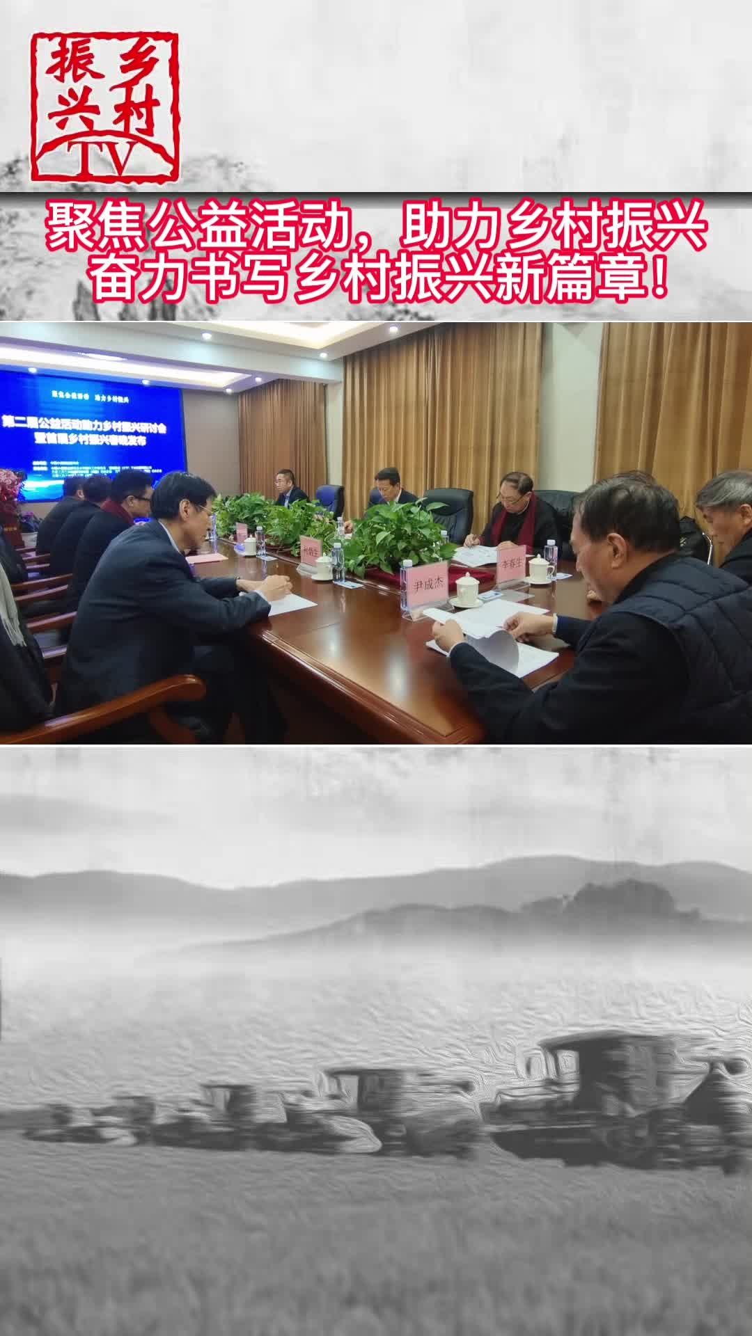 黄代一级助力乡村振兴新篇章，打造特色产业，推动可持续发展