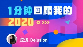 丁香五月天久久综合激情五月浪漫绽放，青春飞扬，激情久久不散