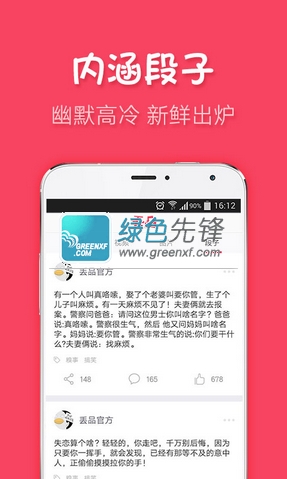 "搞笑视频大合集，轻松解压必备，爆笑瞬间一网打尽"