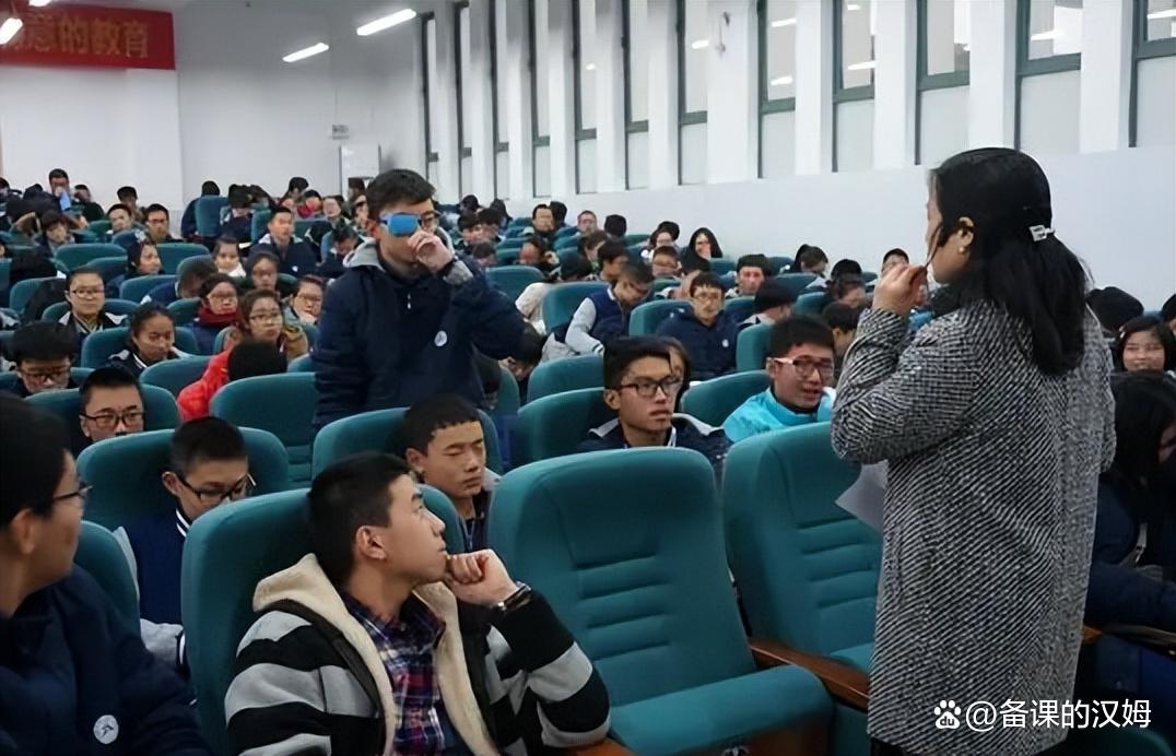 学生把老师弄到高潮浜引发热议探讨教育边界与师生关系