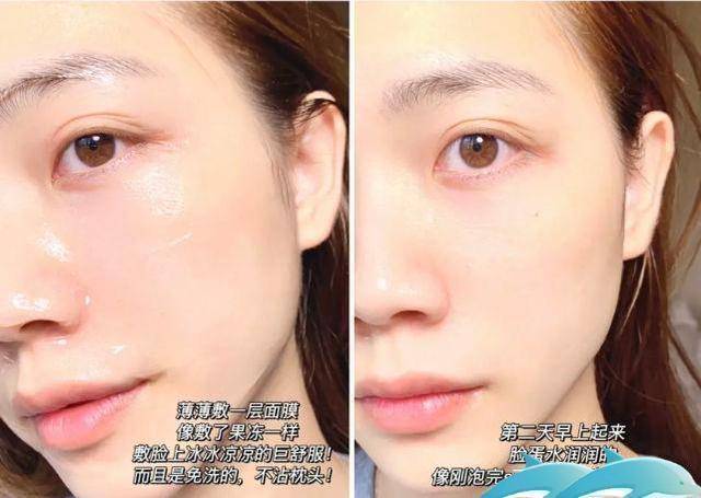 60分钟处破女粉嫩秘诀，轻松打造少女肌，快速恢复水润光泽