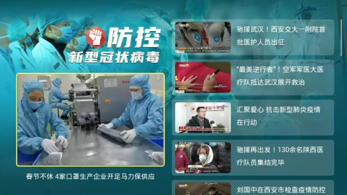 免费观看AAAAA片高清视频在线畅享无广告流畅体验
