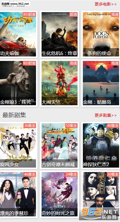 2.真人级毛片，极致诱惑，高清无码，独家资源限时放送