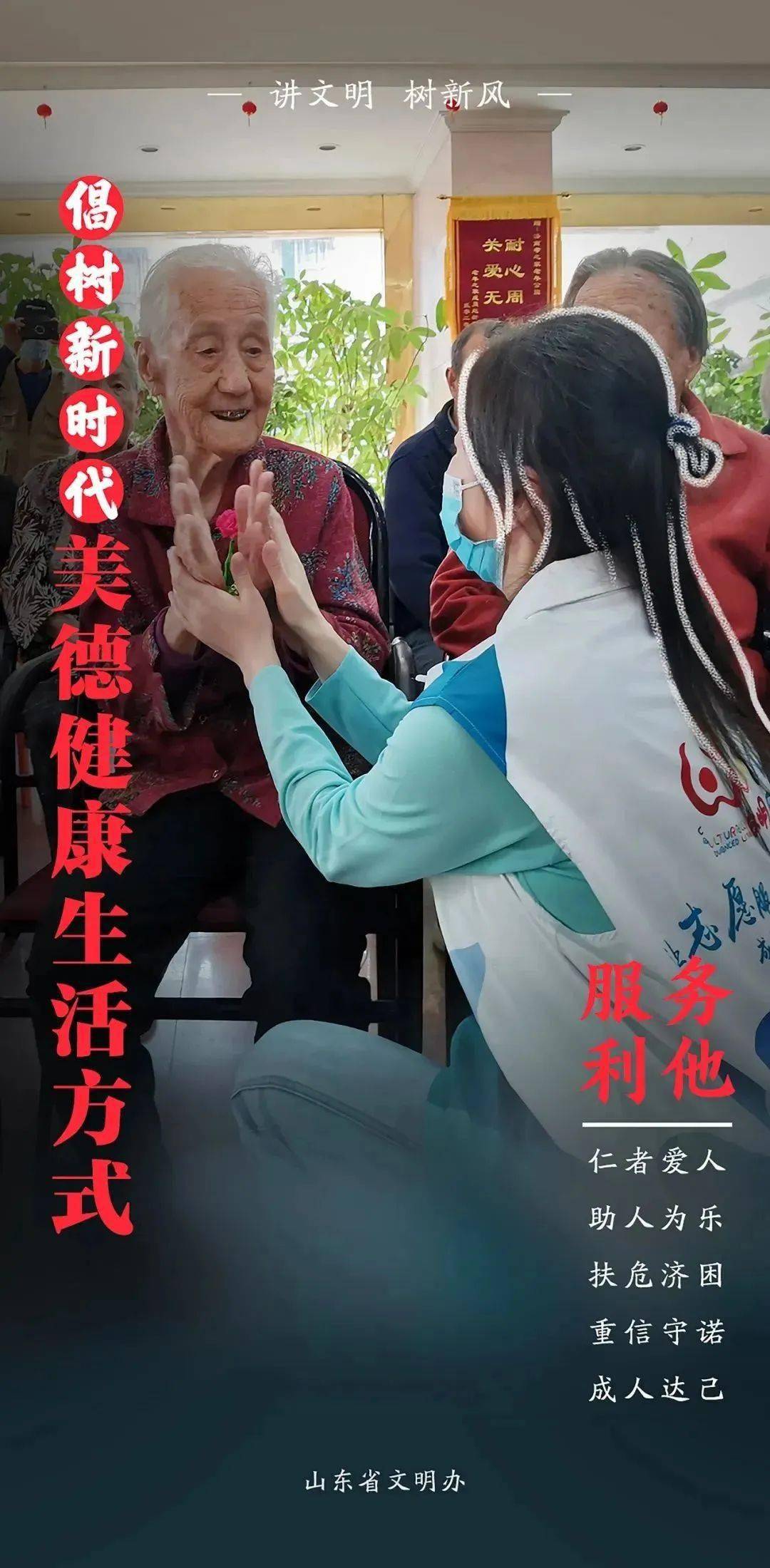 人人干天天舔引领潮流，探索新时代生活方式，共创美好未来