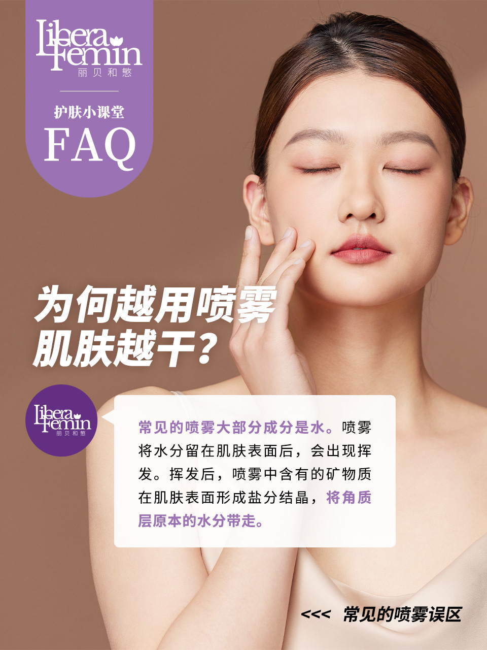 va麻护肤新趋势，探索天然成分奥秘，解锁舒缓肌肤秘诀