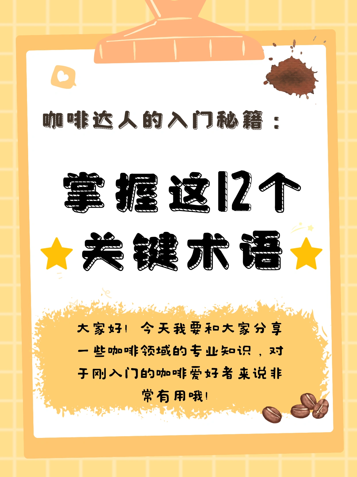 最新脚淫footjob技巧分享，提升快感，掌握秘诀，享受极致体验