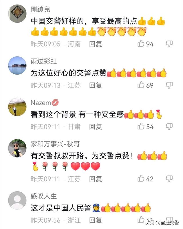 2.中国老女人露脸故事，真实经历震撼人心，网友纷纷点赞