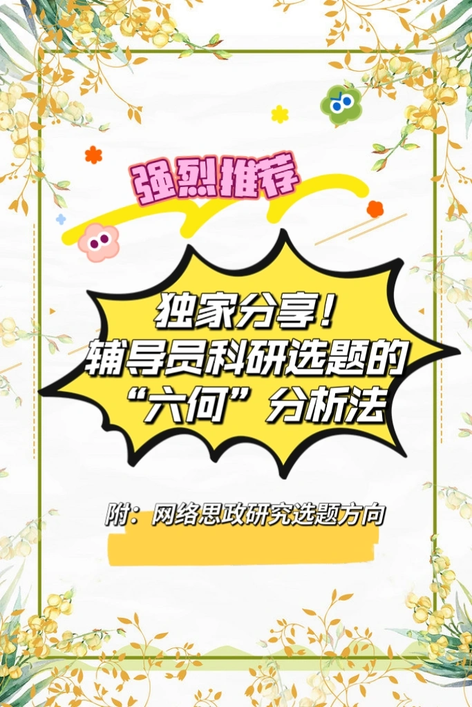 大龄熟胖乱视频500部精选合集，真实震撼，独家分享，不容错过