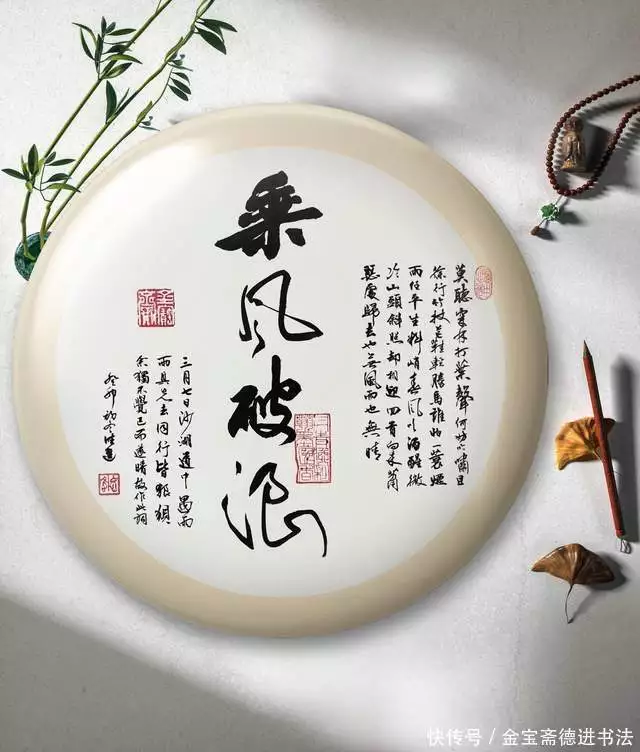 兰州老熟风情美食文化与历史传承探秘，品味独特韵味，感受岁月沉淀